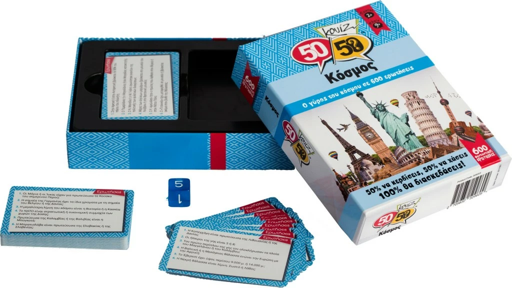 50 50 Games Επιτραπεζιο 50-50 Κουιζ Κοσμος (505003) 2 50 50 Games Επιτραπεζιο 50-50 Κουιζ Κοσμος (505003) - Image 2