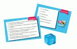 50 50 Games Επιτραπεζιο 50-50 Κουιζ Κοσμος (505003) 6 50 50 Games Επιτραπεζιο 50-50 Κουιζ Κοσμος (505003) -Επιτραπέζια παιχνίδια & κάρτες Εκπτώσεις 676114 2