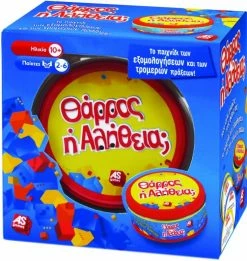 AS το καλό παιχνίδι Επιτραπεζιο Παιχνιδι Με Καρτες – Θαρρος Ή Αληθεια (1040-20179) -Επιτραπέζια παιχνίδια & κάρτες Εκπτώσεις 676955 1