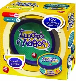 AS το καλό παιχνίδι Επιτραπεζιο Παιχνιδι Με Καρτες – Σωστο Ή Λαθος (1040-20180) -Επιτραπέζια παιχνίδια & κάρτες Εκπτώσεις 676956 1