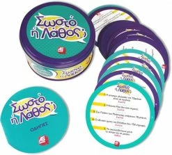 AS το καλό παιχνίδι Επιτραπεζιο Παιχνιδι Με Καρτες – Σωστο Ή Λαθος (1040-20180) -Επιτραπέζια παιχνίδια & κάρτες Εκπτώσεις 676956 2