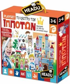 Real Fun Toys Επιτραπεζιο Το Καστρο Των Ιπποτων (22083)