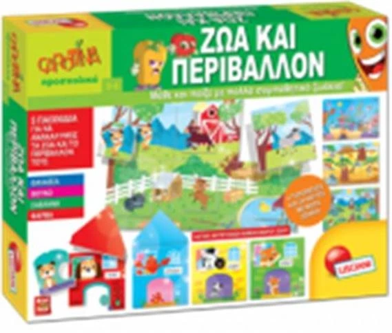 Real Fun Toys Επιτραπεζιο Carotina Maxi Ζωα Και Περιβαλλον (67015) 1 Real Fun Toys Επιτραπεζιο Carotina Maxi Ζωα Και Περιβαλλον (67015)
