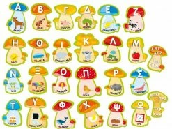 AS το καλό παιχνίδι Επτραπεζιο Εξυπνουλης Α-Ω Εκπαιδευτικο (1024-63879) -Επιτραπέζια παιχνίδια & κάρτες Εκπτώσεις 678724 1