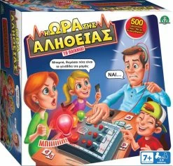 Giochi Preziosi Επιτραπεζιο Η Ωρα Της Αληθειας (TRD00000)