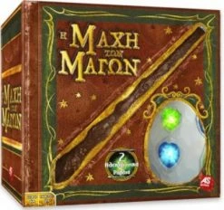 AS το καλό παιχνίδι Επιτραπεζιο Η Μαχη Των Μαγων (1040-20182) -Επιτραπέζια παιχνίδια & κάρτες Εκπτώσεις 680058 2