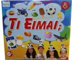 Argy Toys Επιτραπεζιο Τι Ειμαι? Νεο Deluxe (0306)