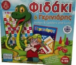 Argy Toys Επιτραπεζιο Φιδακι-Γκρινιαρης Νεο Deluxe (0310)