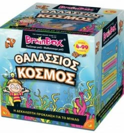 Επιτραπεζιο Brainbox Θαλασσιος Κοσμος (93024) 7 Επιτραπεζιο Brainbox Θαλασσιος Κοσμος (93024) -Επιτραπέζια παιχνίδια & κάρτες Εκπτώσεις 680433 1