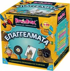 Επιτραπεζιο Brainbox Επαγγελματα (93023) -Επιτραπέζια παιχνίδια & κάρτες Εκπτώσεις 680434 1