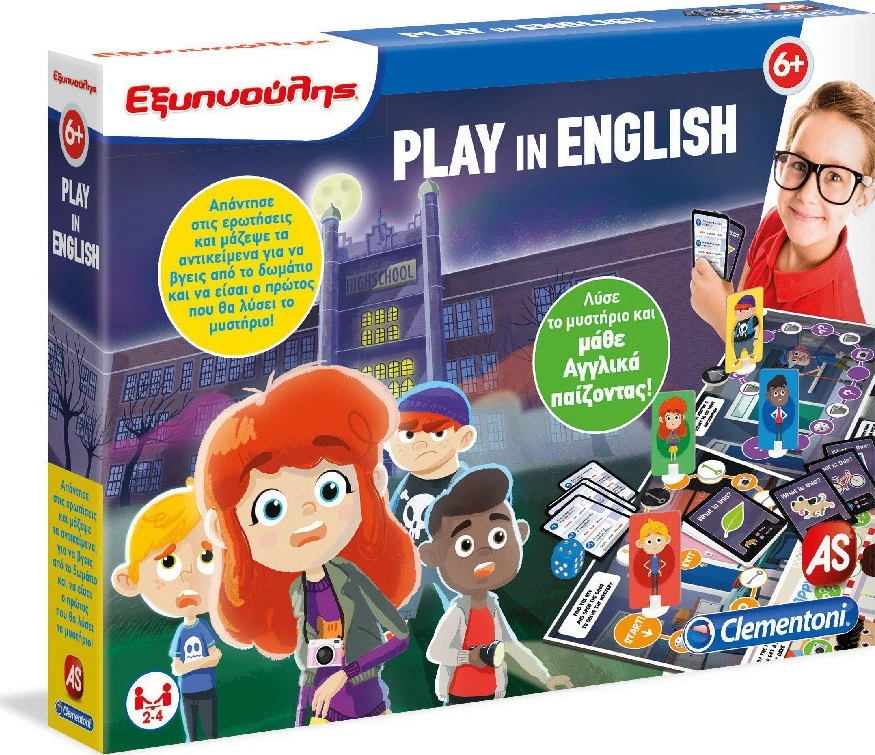 Clementoni Επιτραπεζιο Sapientino Εξυπνουλης Μυστηρια Στα Αγγλικα (1024-63591) 1 Clementoni Επιτραπεζιο Sapientino Εξυπνουλης Μυστηρια Στα Αγγλικα (1024-63591)