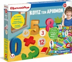 Clementoni Επιτραπεζιο Sapientino Εξυπνουλης Παιζω Με Τους Αριθμους (1024-63592)