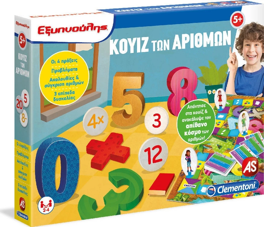 Clementoni Επιτραπεζιο Sapientino Εξυπνουλης Παιζω Με Τους Αριθμους (1024-63592) 1 Clementoni Επιτραπεζιο Sapientino Εξυπνουλης Παιζω Με Τους Αριθμους (1024-63592)