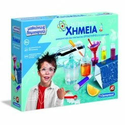 Clementoni Επιτραπέζιο Μαθαίνω Και Δημιουργώ Η Πρώτη Μου Χημεία (1026-63293) 7 Clementoni Επιτραπέζιο Μαθαίνω Και Δημιουργώ Η Πρώτη Μου Χημεία (1026-63293) -Επιτραπέζια παιχνίδια & κάρτες Εκπτώσεις 680828 1