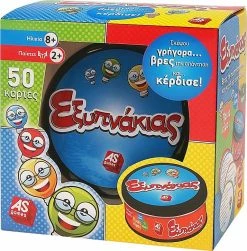 AS το καλό παιχνίδι Επιτραπεζιο Καρτες Tin:Εξυπνακιας (1040-21023) -Επιτραπέζια παιχνίδια & κάρτες Εκπτώσεις 680840 1