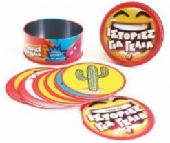 AS το καλό παιχνίδι Επιτραπεζιο Καρτες Τιν:Ιστοριες Για Γελια (1040-21025) -Επιτραπέζια παιχνίδια & κάρτες Εκπτώσεις 680841 1