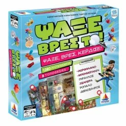 Επιτραπέζιο Δεσύλλας Ψάξε Βρες Το (100584) 7 Επιτραπέζιο Δεσύλλας Ψάξε Βρες Το (100584) -Επιτραπέζια παιχνίδια & κάρτες Εκπτώσεις 681245 1