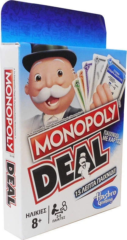 Hasbro Επιτραπεζιο Monopoly Deal Refresh (E3113) 3 Hasbro Επιτραπεζιο Monopoly Deal Refresh (E3113) - Image 3