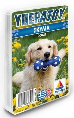 Δεσύλλας Επιτραπεζιο Δεσυλλας Υπερατου Σκυλια Ρατσας (100724)