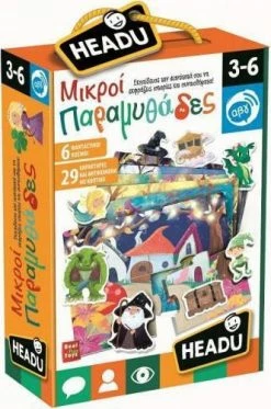 Real Fun Toys Επιτραπεζιο Headu Μικροι Παραμυθαδες (23028)