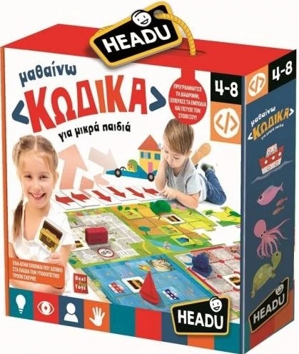 Real Fun Toys Επιτραπεζιο Headu Μαθαινω Κωδικα (23035) 1 Real Fun Toys Επιτραπεζιο Headu Μαθαινω Κωδικα (23035)