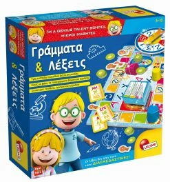 Real Fun Toys Επιτραπέζιο Γράμματα Και Λέξεις (48878) 5 Real Fun Toys Επιτραπέζιο Γράμματα Και Λέξεις (48878) -Επιτραπέζια παιχνίδια & κάρτες Εκπτώσεις 683195 1