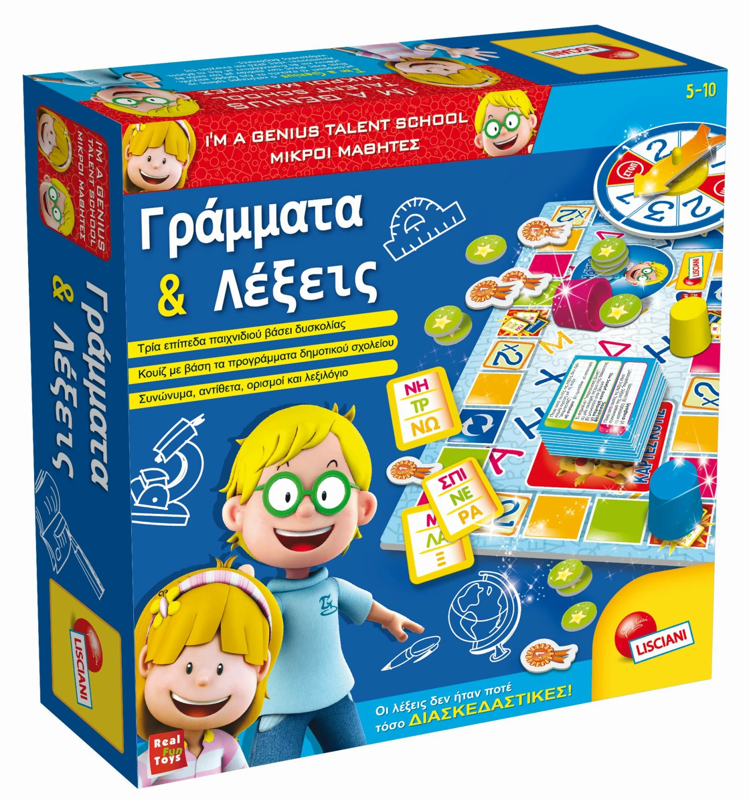 Real Fun Toys Επιτραπέζιο Γράμματα Και Λέξεις (48878) 1 Real Fun Toys Επιτραπέζιο Γράμματα Και Λέξεις (48878)