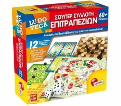 Real Fun Toys Επιτραπέζιο Ludoteca Super Συλλογή Επιτραπέζιων 60 Παιχνίδια (57023) 5 Real Fun Toys Επιτραπέζιο Ludoteca Super Συλλογή Επιτραπέζιων 60 Παιχνίδια (57023) -Επιτραπέζια παιχνίδια & κάρτες Εκπτώσεις 683199 1