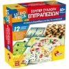 Real Fun Toys Επιτραπέζιο Ludoteca Super Συλλογή Επιτραπέζιων 60 Παιχνίδια (57023)