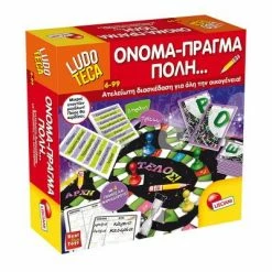 Real Fun Toys Επιτραπέζιο Ludoteca Ονόματα Πόλη Πράγμα (64083)