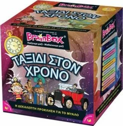 Επιτραπεζιο Brainbox Ταξιδι Στον Χρονο (93037)