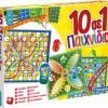 Clementoni Επιτραπεζιο 10 Σε 1 Παιχνιδια (1040-63621)