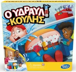 Hasbro Επιτραπεζιο Plumber Pants Ο Υδραυλικουλης (E6553) -Επιτραπέζια παιχνίδια & κάρτες Εκπτώσεις 684083 1