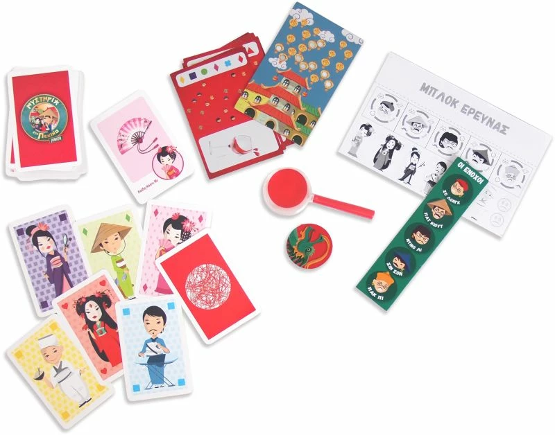 AS το καλό παιχνίδι Επιτραπεζιο Μυστηρια Στο Πεκινο Junior (1040-10018) 2 AS το καλό παιχνίδι Επιτραπεζιο Μυστηρια Στο Πεκινο Junior (1040-10018) - Image 2