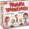 AS το καλό παιχνίδι Επιτραπεζιο Παιδικη Παρασταση (1040-21032)