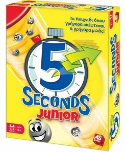 AS το καλό παιχνίδι Επιτραπεζιο 5 Seconds Junior (1040-21715) -Επιτραπέζια παιχνίδια & κάρτες Εκπτώσεις 684546 1
