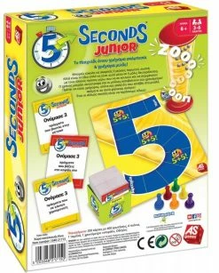 AS το καλό παιχνίδι Επιτραπεζιο 5 Seconds Junior (1040-21715) -Επιτραπέζια παιχνίδια & κάρτες Εκπτώσεις 684546 2