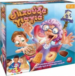 AS το καλό παιχνίδι Επιτραπεζιο Λιχουδα Γιαγια (1040-20197)