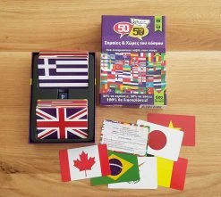 50 50 Games Επιτραπέζιο 50-50 Κουίζ Σημαίες Και Χώρες Του Κόσμου (505005) 10 50 50 Games Επιτραπέζιο 50-50 Κουίζ Σημαίες Και Χώρες Του Κόσμου (505005) -Επιτραπέζια παιχνίδια & κάρτες Εκπτώσεις 686001 3