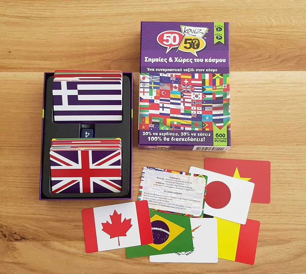50 50 Games Επιτραπέζιο 50-50 Κουίζ Σημαίες Και Χώρες Του Κόσμου (505005) 4 50 50 Games Επιτραπέζιο 50-50 Κουίζ Σημαίες Και Χώρες Του Κόσμου (505005) - Image 4