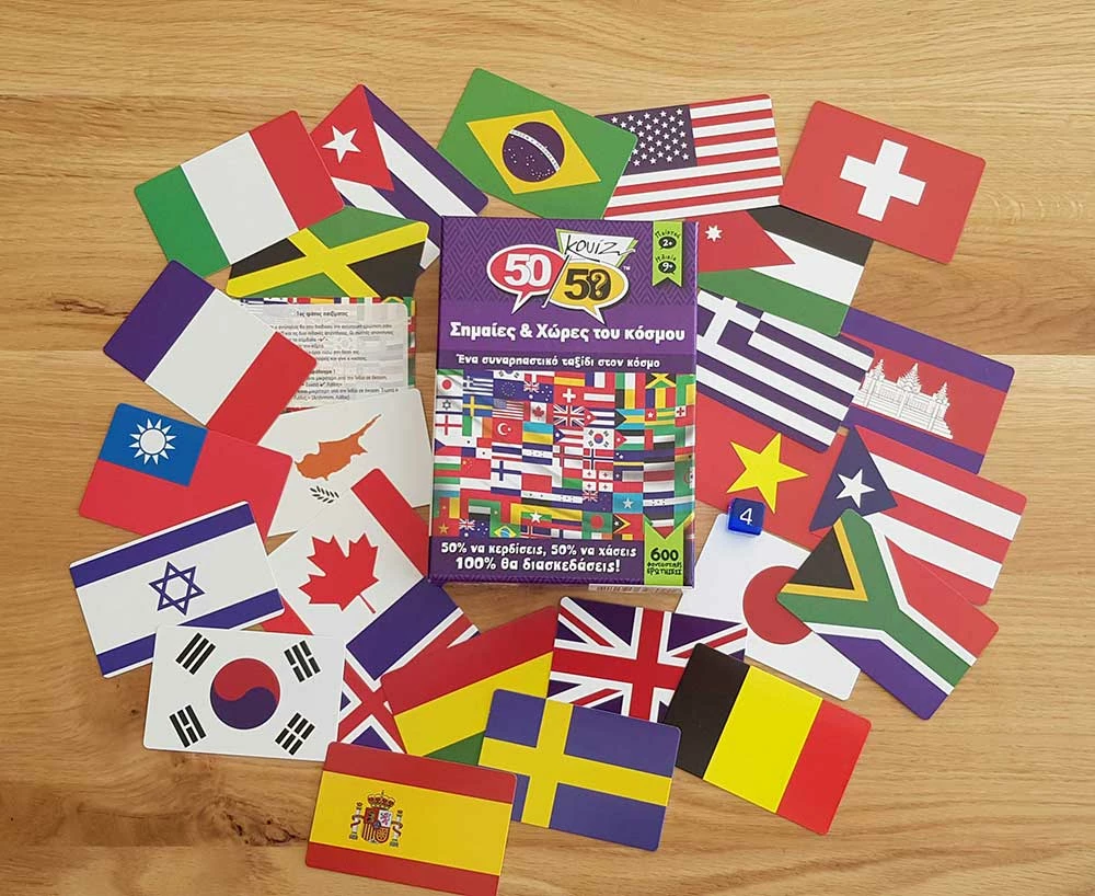 50 50 Games Επιτραπέζιο 50-50 Κουίζ Σημαίες Και Χώρες Του Κόσμου (505005) 5 50 50 Games Επιτραπέζιο 50-50 Κουίζ Σημαίες Και Χώρες Του Κόσμου (505005) - Image 5