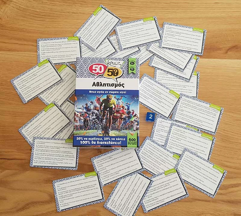 50 50 Games Επιτραπεζιο 50-50 Κουιζ Αθλητισμος (505006) 3 50 50 Games Επιτραπεζιο 50-50 Κουιζ Αθλητισμος (505006) - Image 3