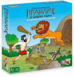50 50 Games Επιτραπεζιο 50-50 Ηρακλης Οι 12 Αθλοι (505201)
