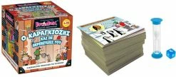 Επιτραπεζιο Brainbox Ο Καραγκιοζης Και Οι Περιπετειες Του (93045) -Επιτραπέζια παιχνίδια & κάρτες Εκπτώσεις 686006 4