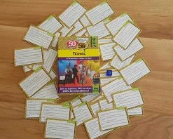 50 50 Games Επιτραπεζιο 50-50 Κουιζ Τεχνες (505007) -Επιτραπέζια παιχνίδια & κάρτες Εκπτώσεις 686150 2
