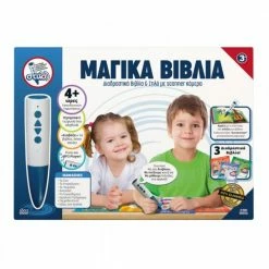 Επιτραπέζιο Παιχνίδι Vedeo Buzzer με Οθόνη – 50 Παιχνίδια (14901) -Επιτραπέζια παιχνίδια & κάρτες Εκπτώσεις 686151 1