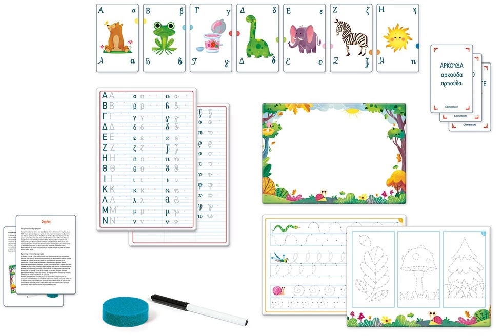 AS το καλό παιχνίδι Επιτραπέζιο Sap Εξυπνούλης Παίζοντας Και Γράφοντας (1024-63215) 2 AS το καλό παιχνίδι Επιτραπέζιο Sap Εξυπνούλης Παίζοντας Και Γράφοντας (1024-63215) - Image 2