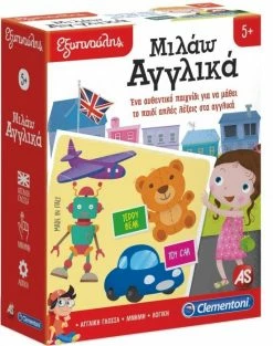 AS το καλό παιχνίδι Επιτραπέζιο Sap Εξυπμούλης Μιλάω Αγγλικά (1024-63214)