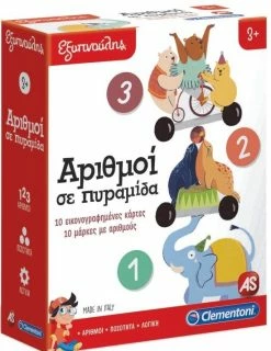 AS το καλό παιχνίδι Επιτραπέζιο Sap Εξυπνούλης Αριθμοί Σε Πυραμίδα (1024-63211) 5 AS το καλό παιχνίδι Επιτραπέζιο Sap Εξυπνούλης Αριθμοί Σε Πυραμίδα (1024-63211) -Επιτραπέζια παιχνίδια & κάρτες Εκπτώσεις 687400 1