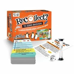 Επιτραπέζιο Recollect Το Ζωικό Βασίλειο (RC-02) -Επιτραπέζια παιχνίδια & κάρτες Εκπτώσεις 688617 1